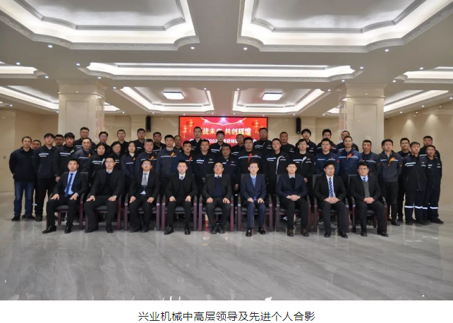 welcometo欢迎光临888集团(中国)有限公司