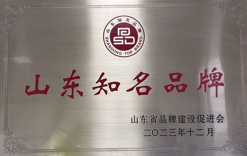 5 welcometo欢迎光临888集团(中国)有限公司