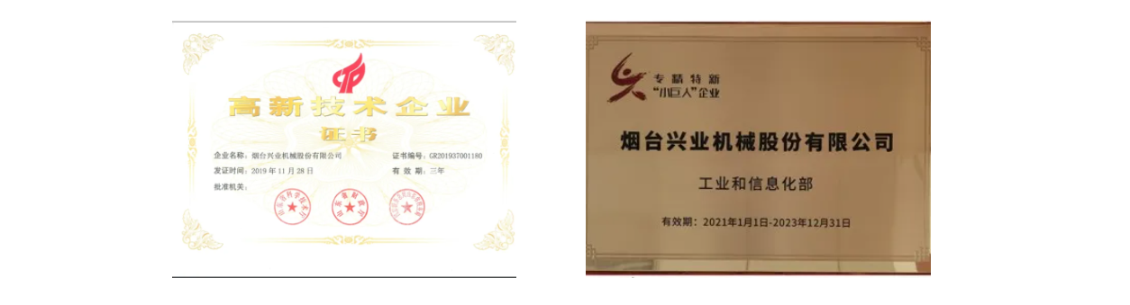 welcometo欢迎光临888集团(中国)有限公司